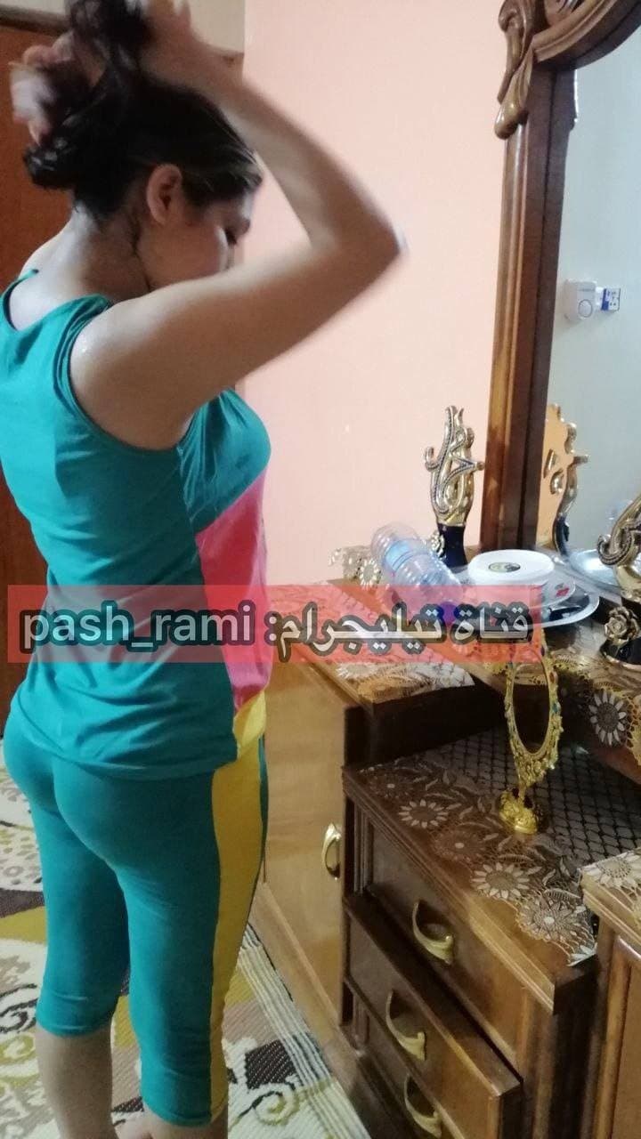 Click to view full size A corrupt Iraqi wife with an innocent face