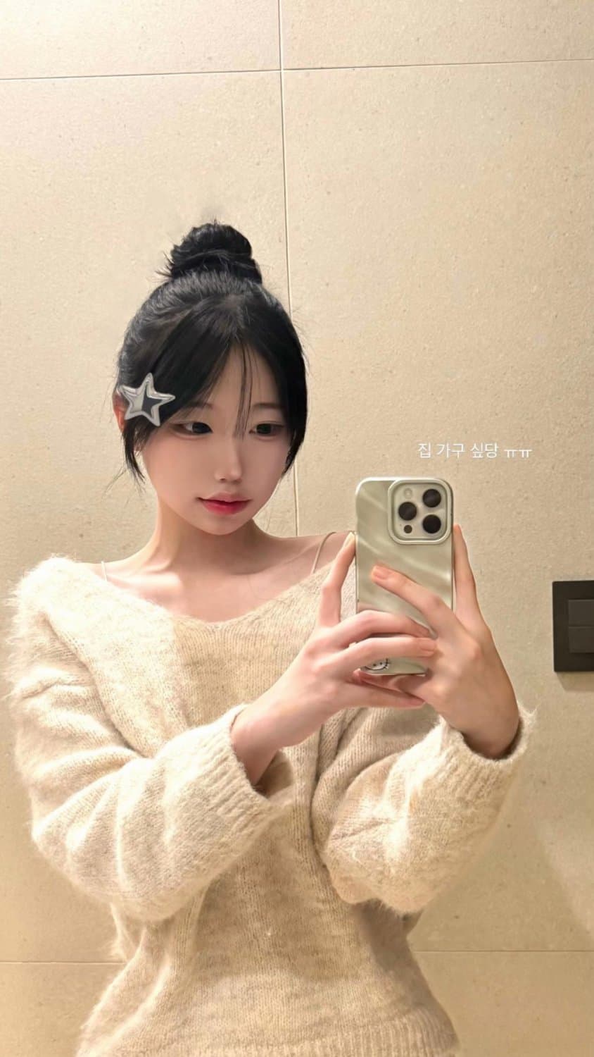 Korean ㅇㅈㅇ  #Korean #Korean girl