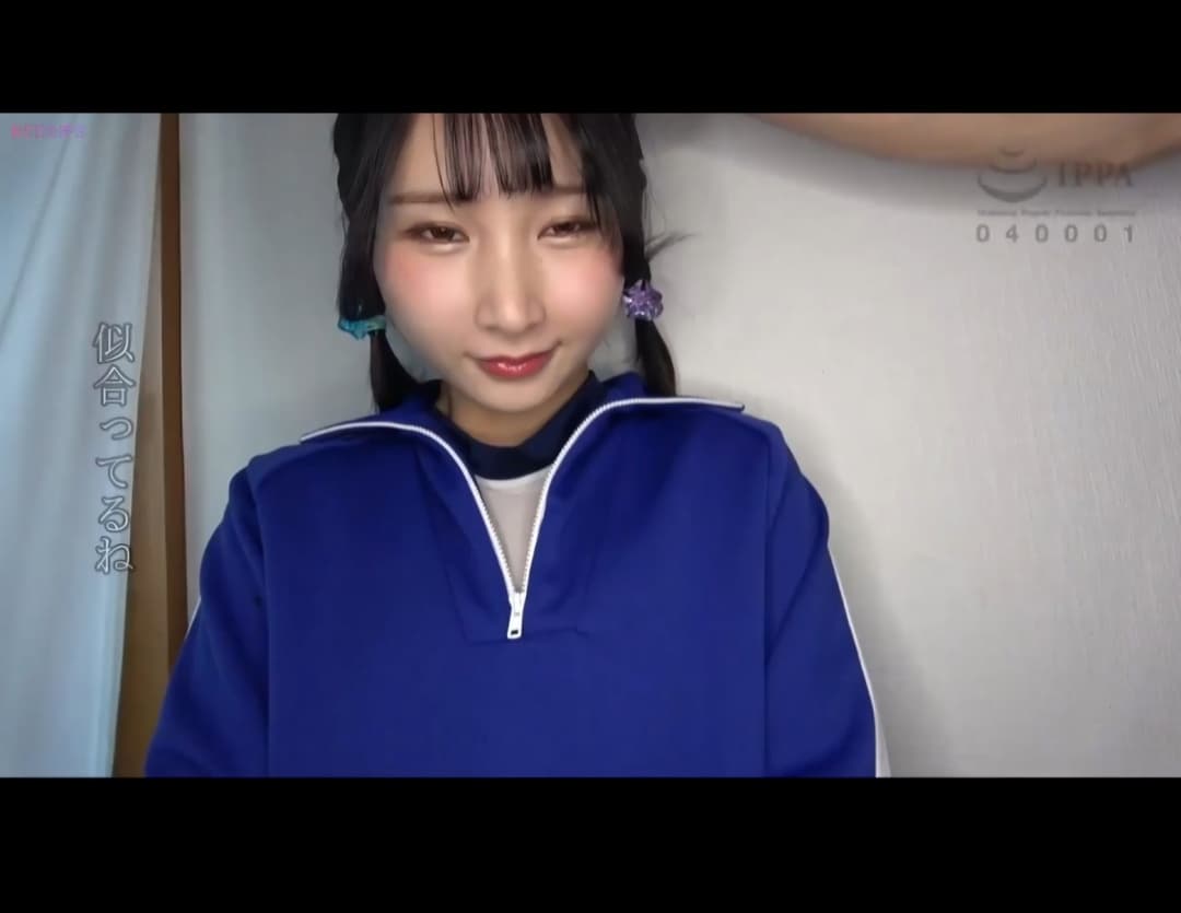 Cute innocent asian is actually a not so innocent