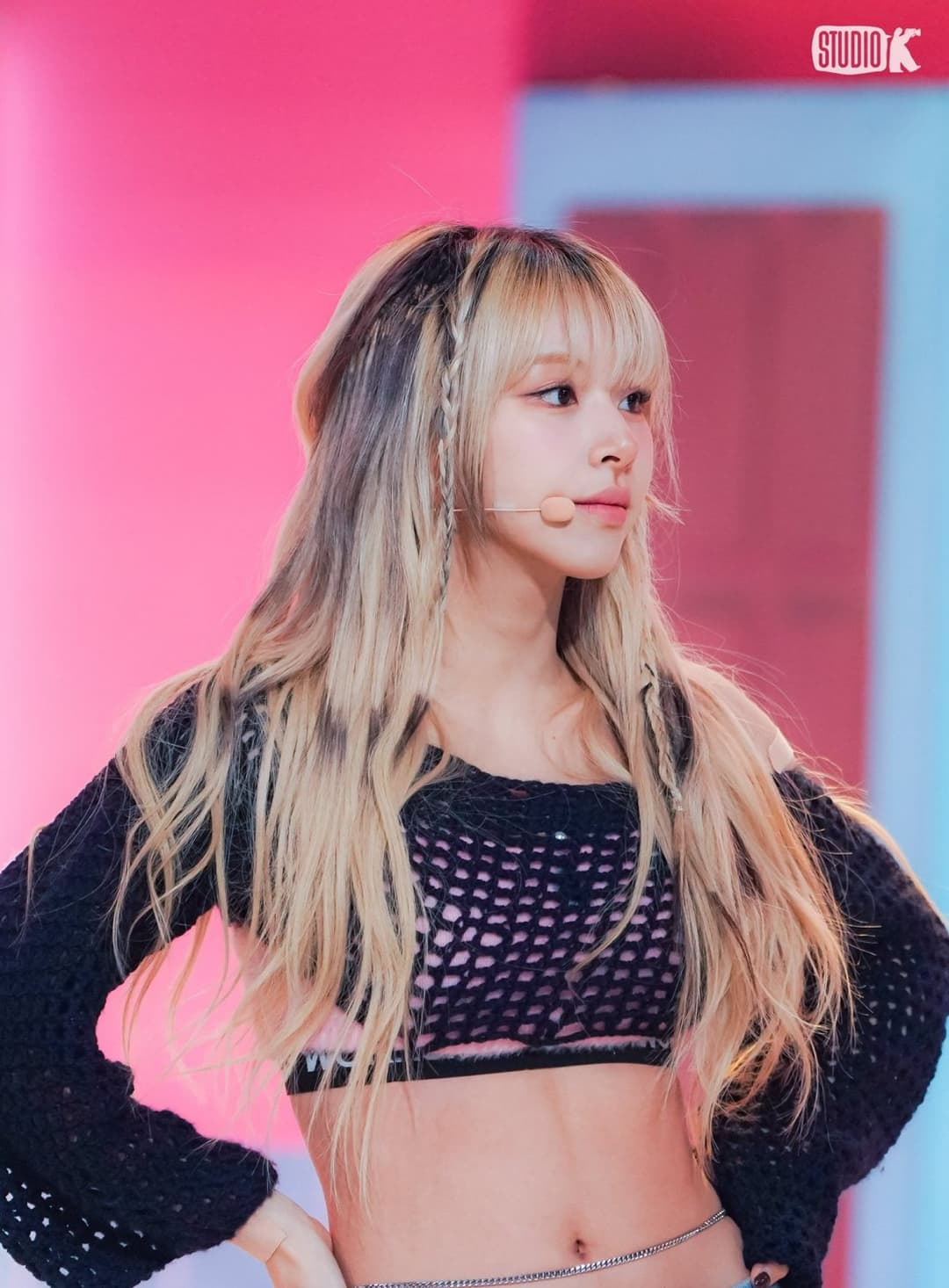 Chaeyoung (Twice) Pictures 10