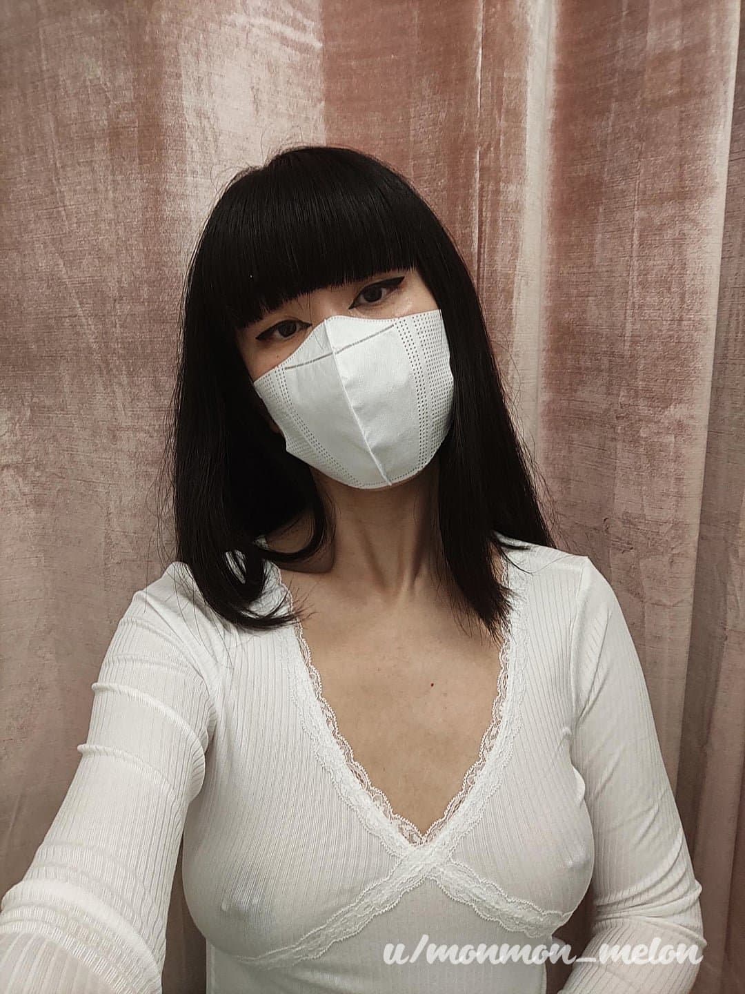 Pierced braless Asian ??