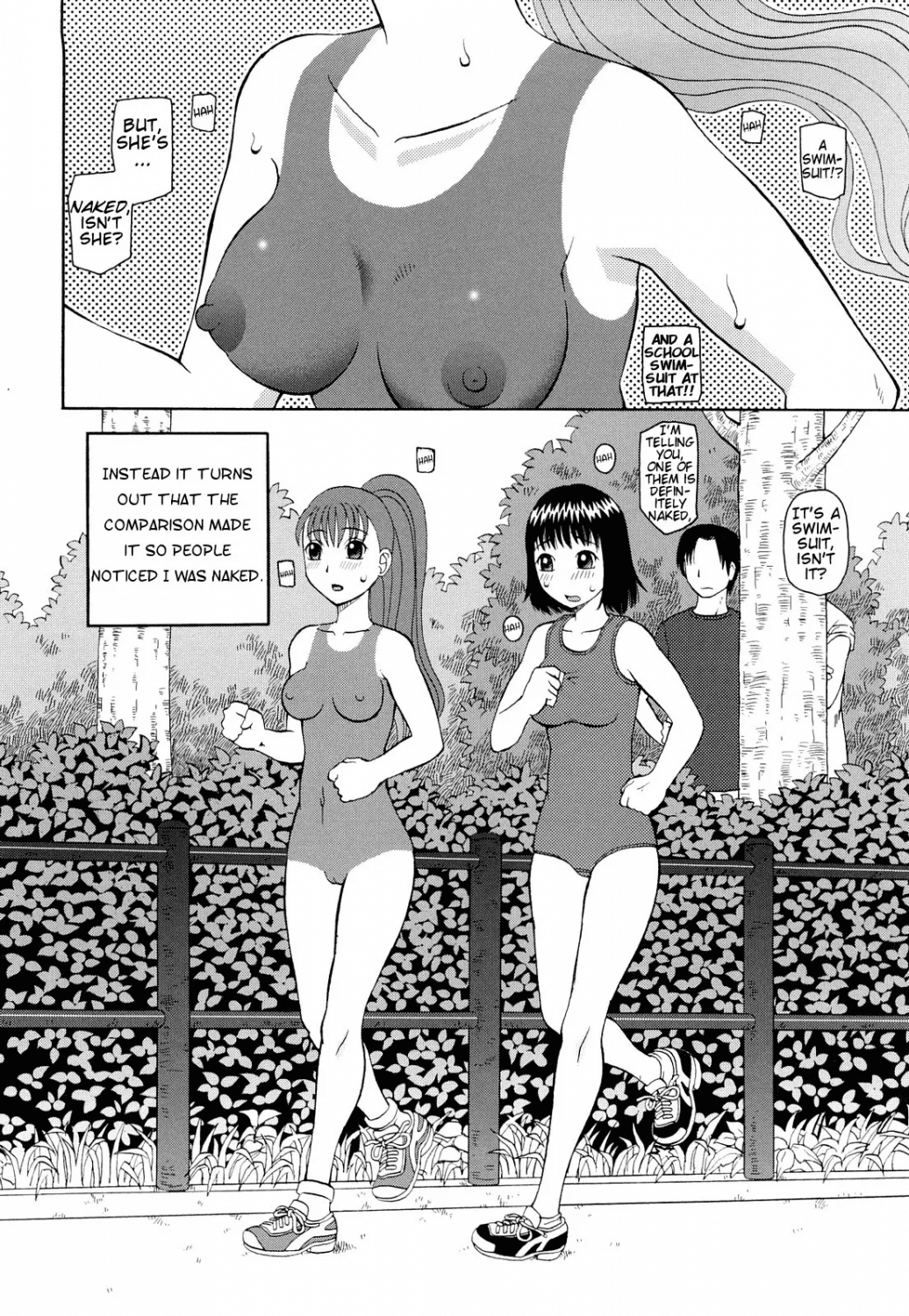 bodypaint jogging doujinshi
