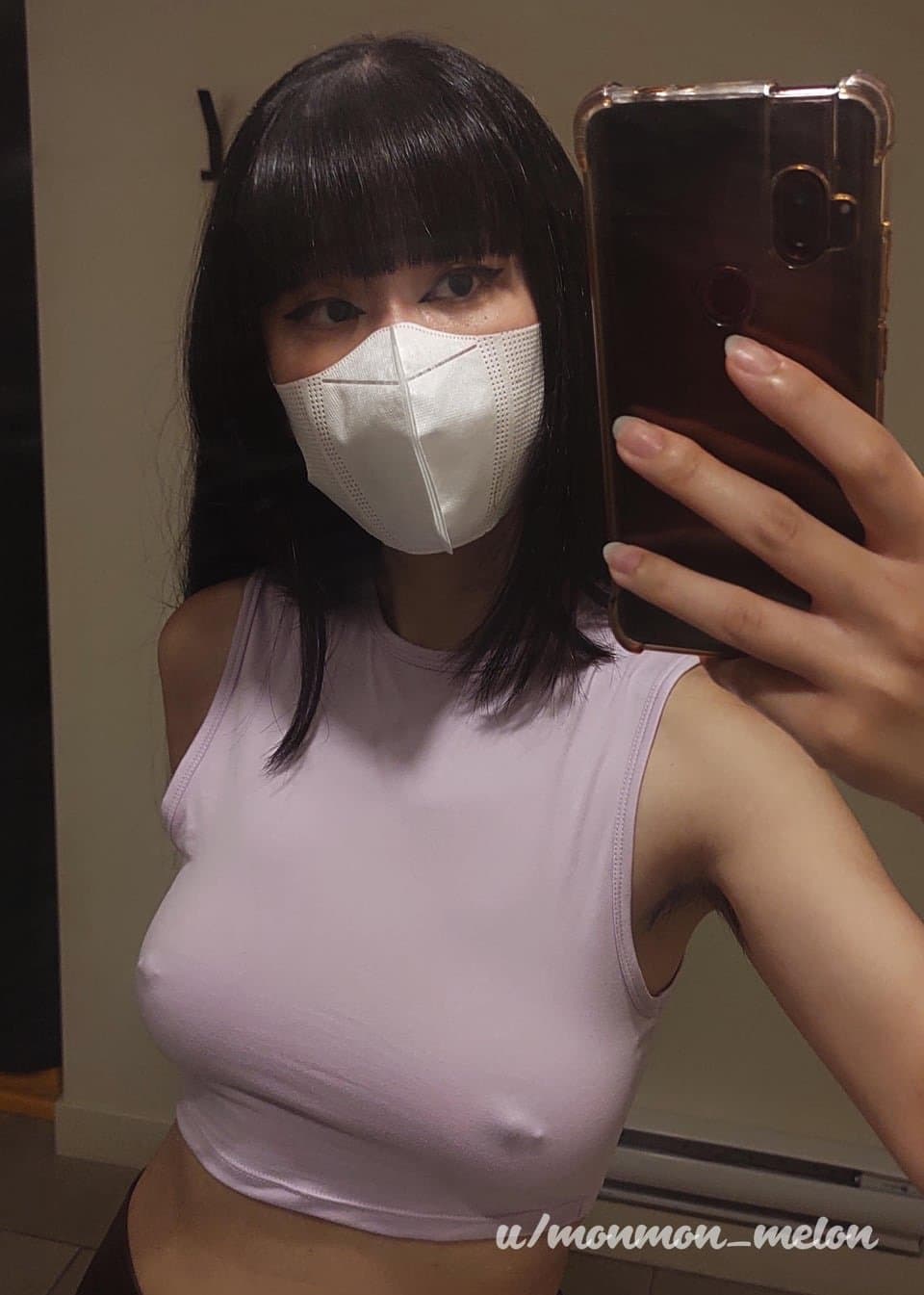 Pierced braless Asian ??