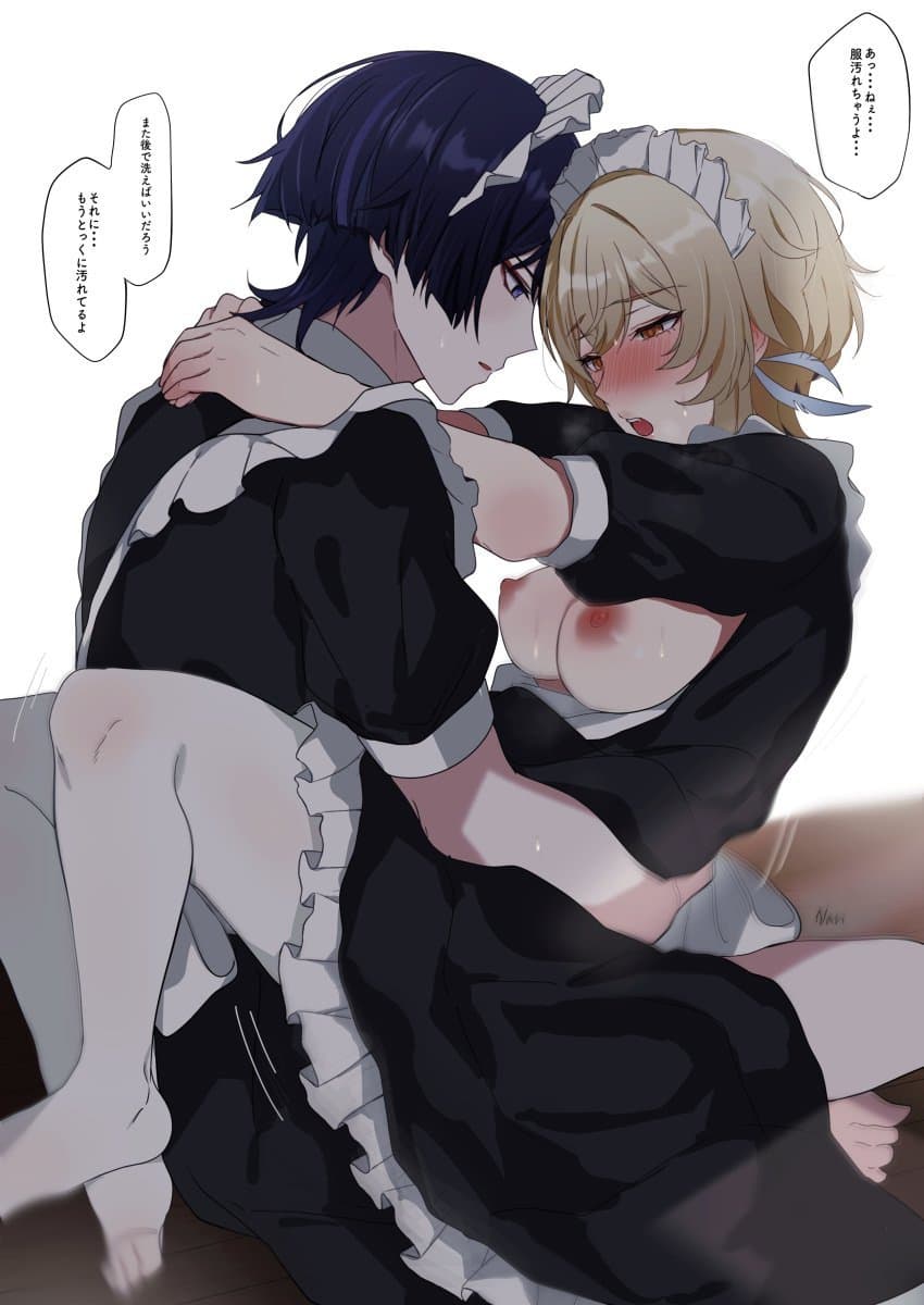 Genshin Impact - Traveler/Lumine