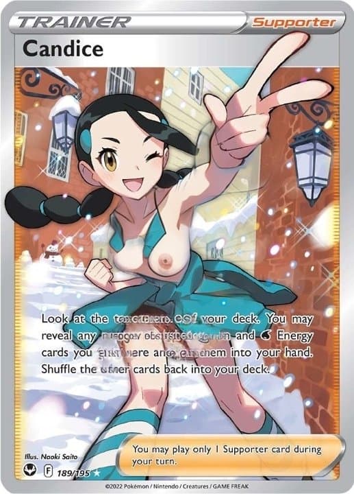 Full Art Trainer Gallery Nudes