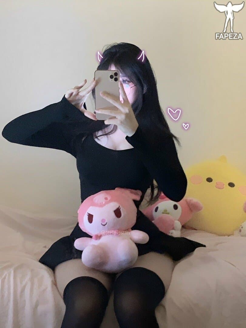 Asian Twitch streamer 3