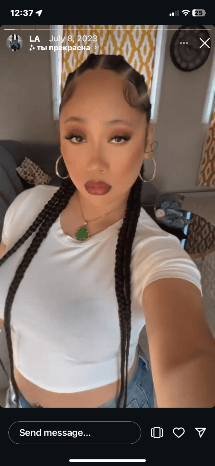 San Jose Asian ebony custom leaks @trishhsj