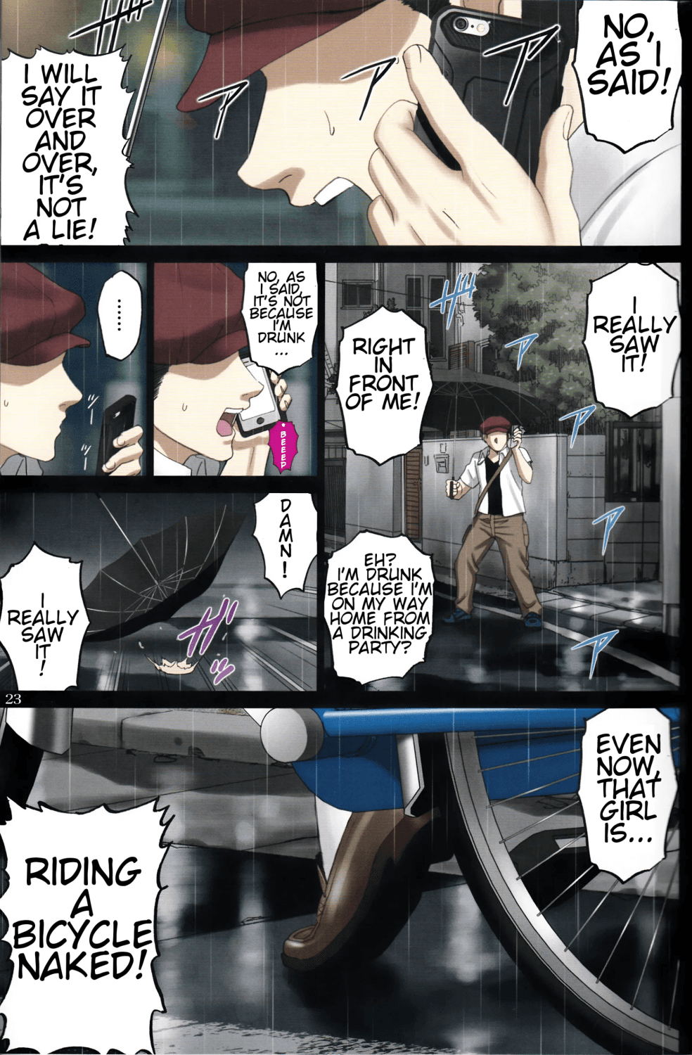 Roshutsu Otome Speed _Hadaka to Jitensha wa Ikenai Blend ~ Mizuno Aya ~_ public nudity on bike