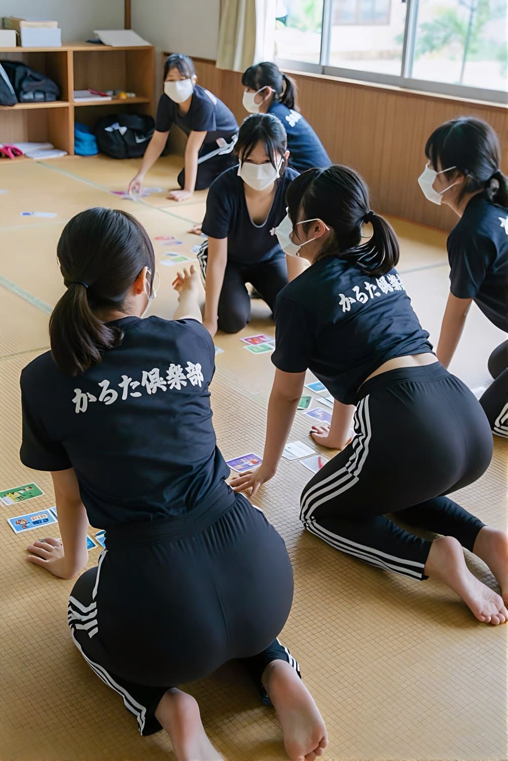 Japanese sexy karuta
