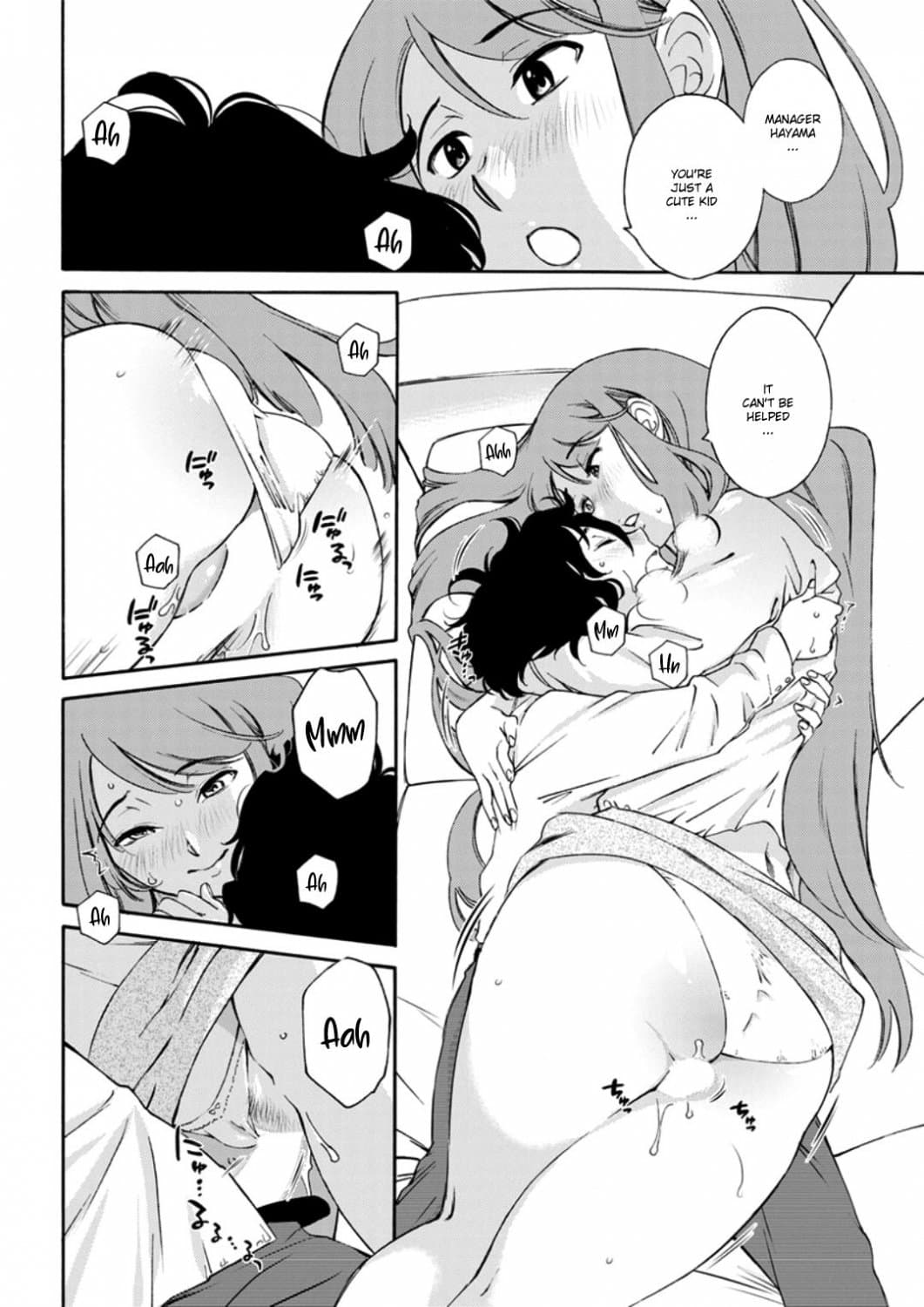 THICK THIGHS MATTER!