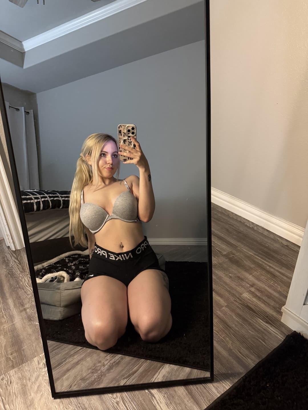 Catch me in the mirror — or catch me in your dreams