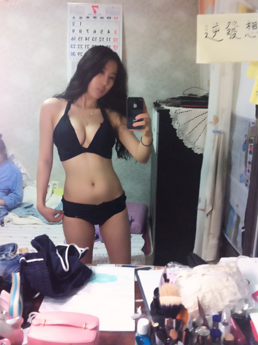 Asian amatuer bikini slut