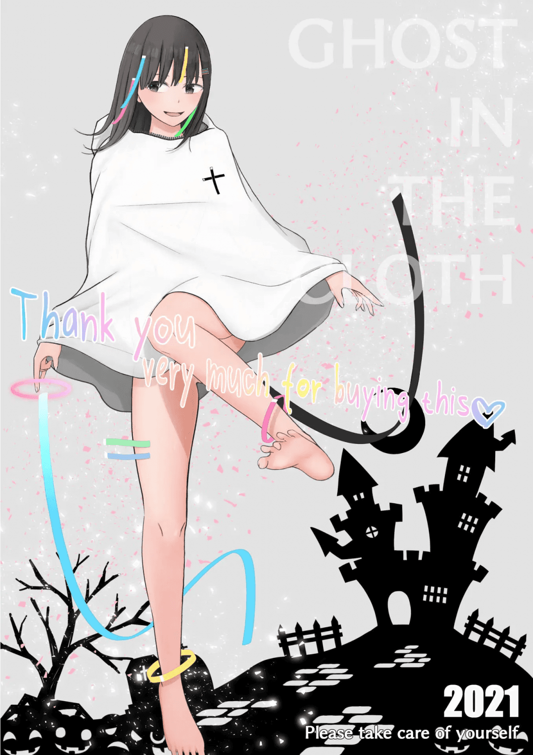 Halloween Roshutsu Shoujo _ Halloween Exhibitionist Girl non nude version