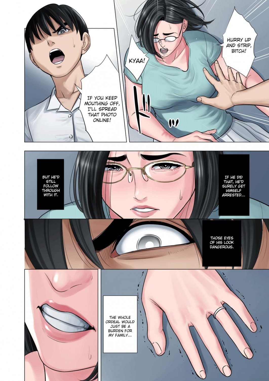 [Comic] Mom Does Anal with Boy-Next-Door