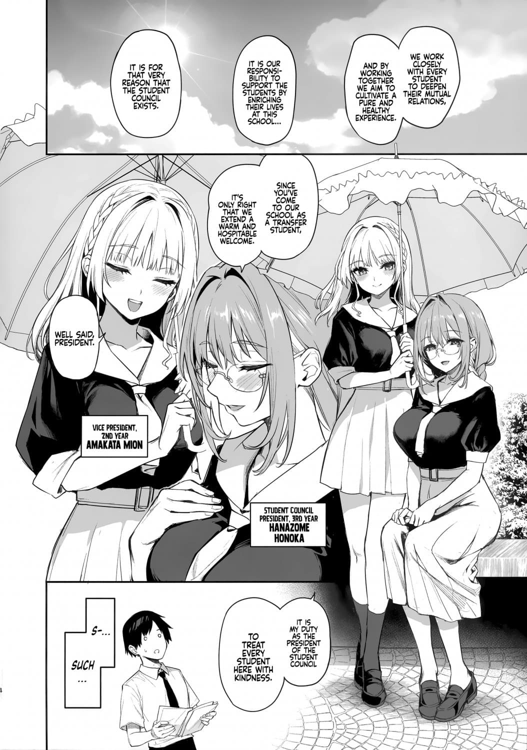 Click to view full size Hentai comic book