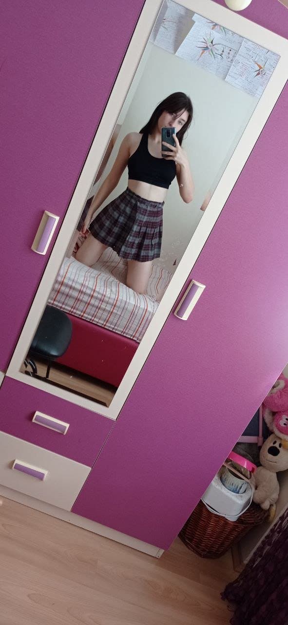 Innocent Beautiful Creamer