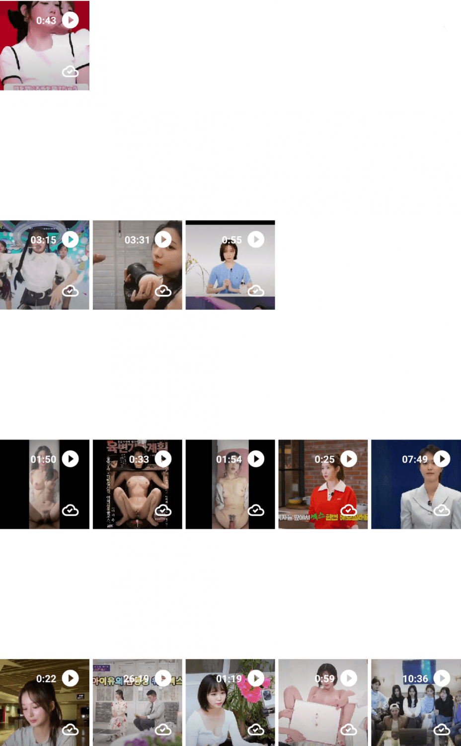 Aespa interview 에스파 섹스인터뷰미리보기 섹터뷰 팔아요♥ 1개 0.3 5개0.8 30개 2.0 60개 3.0 80개 4.0 채팅주세요