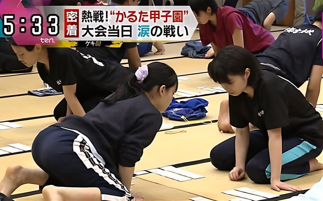 Japanese sexy karuta