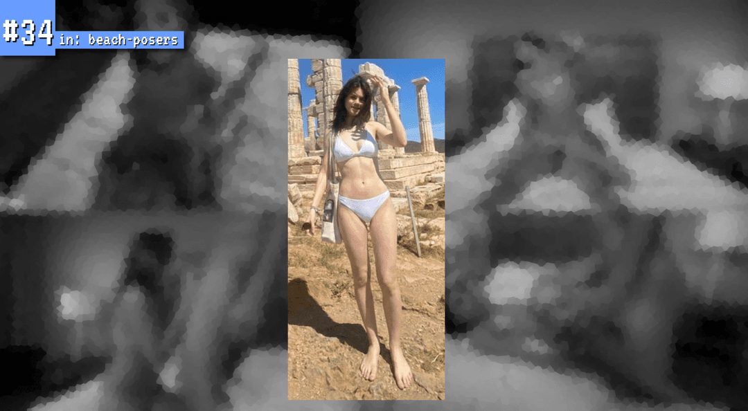 IRL-Contest: <BEACH-POSERS> category [college] [bikini] [beach] [slut] [request] [vote] [teen]