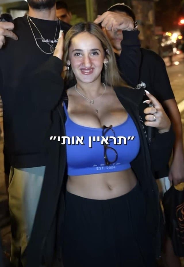 Peleg Saar Jewish tits