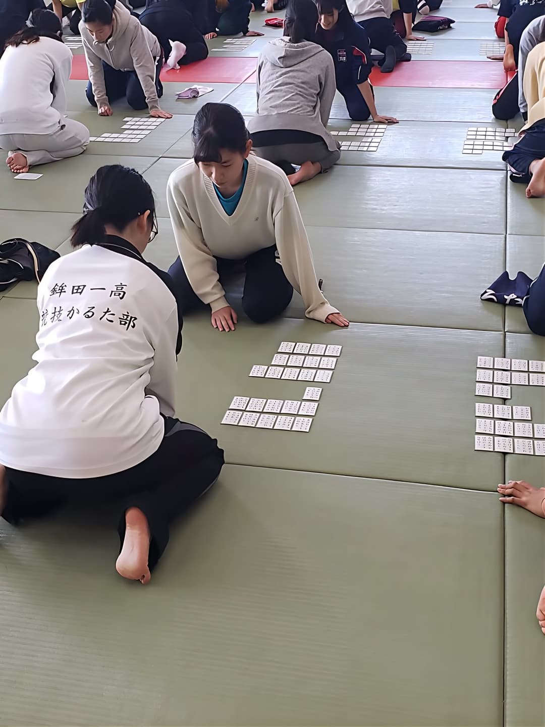 Japanese sexy karuta