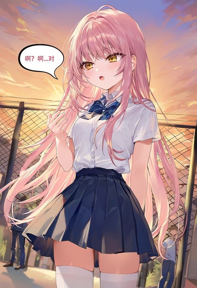 Hentai (Mangá) Feet/Legs 9