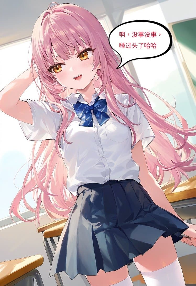 Hentai (Mangá) Feet/Legs 9