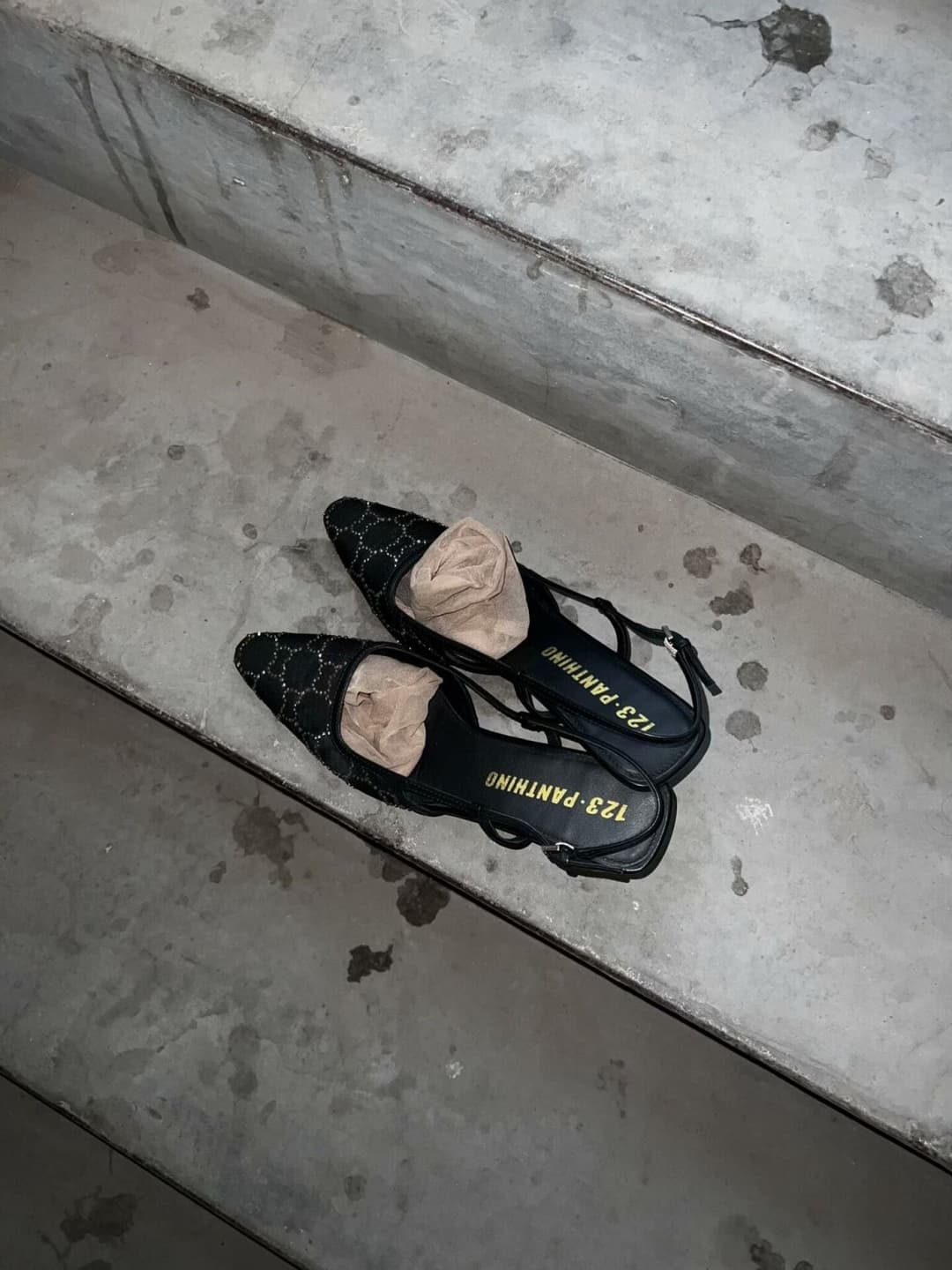 Asian feet / socks and cum filled shoes