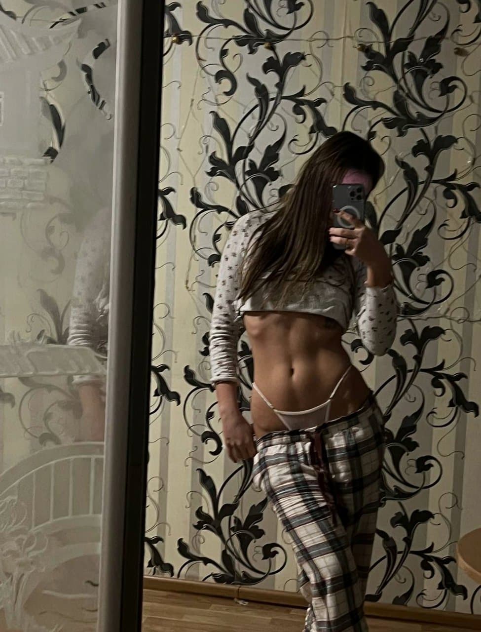 Shameless thirst trap