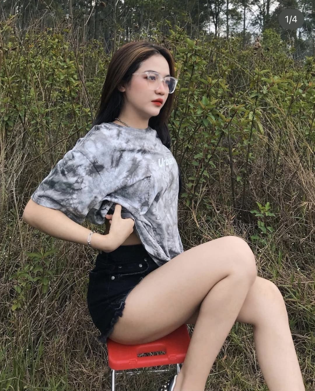 Cambodian student leaked