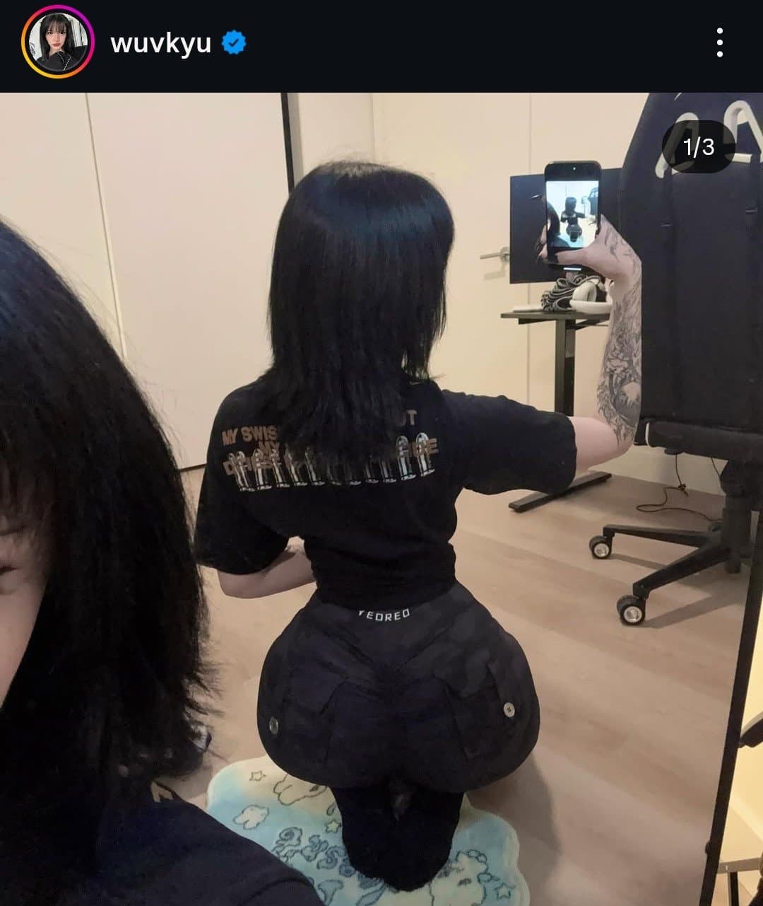 Ass x feet view ??????