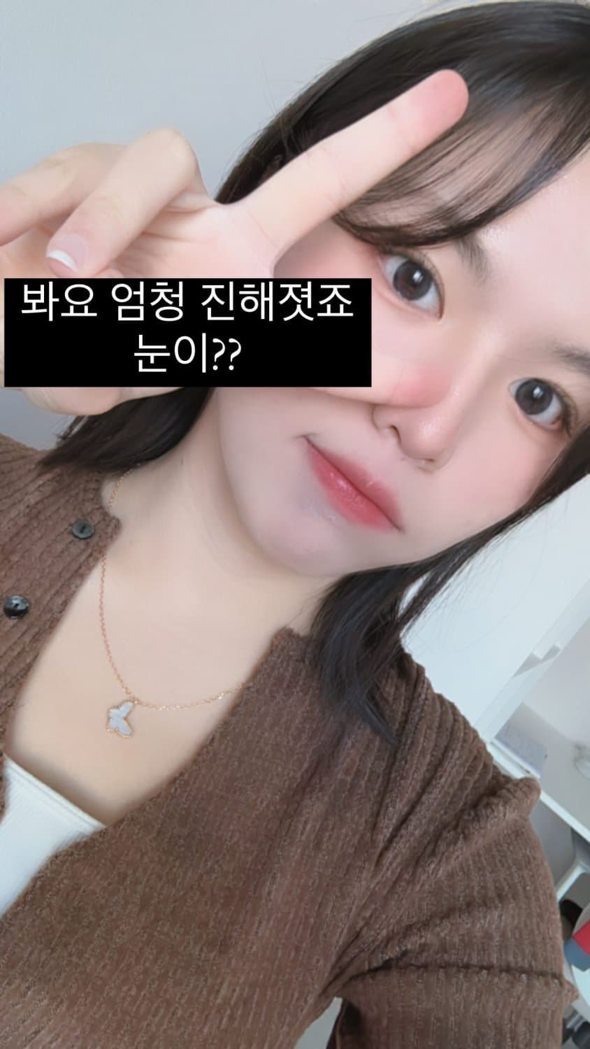 여사친 프린트해서 얼싸