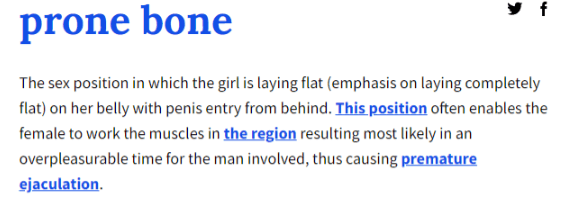 DAT ASS: FACE DOWN ASS UP 2!! (PRONEBONE)