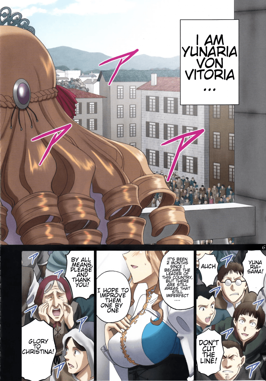 Roshutsu Otome Fantasy _Oujo wa seisona mirareta gari ~ exhibitionism ~_ _ The Elegant Princess