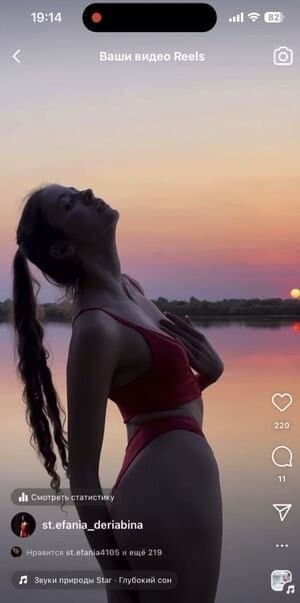 russian 25 years hot blogger part 3