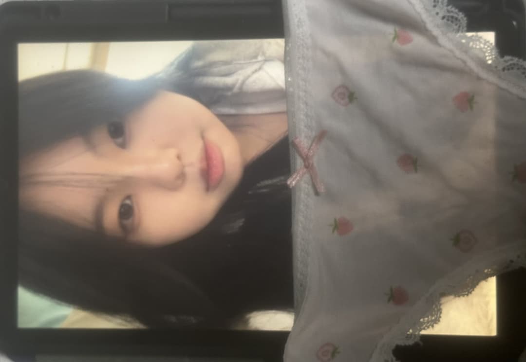 Sexual harassment by acquaintance