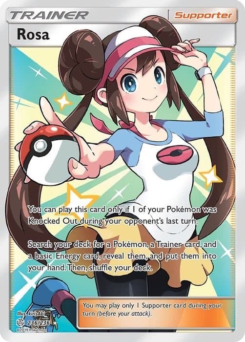 Full Art Trainer Gallery Nudes