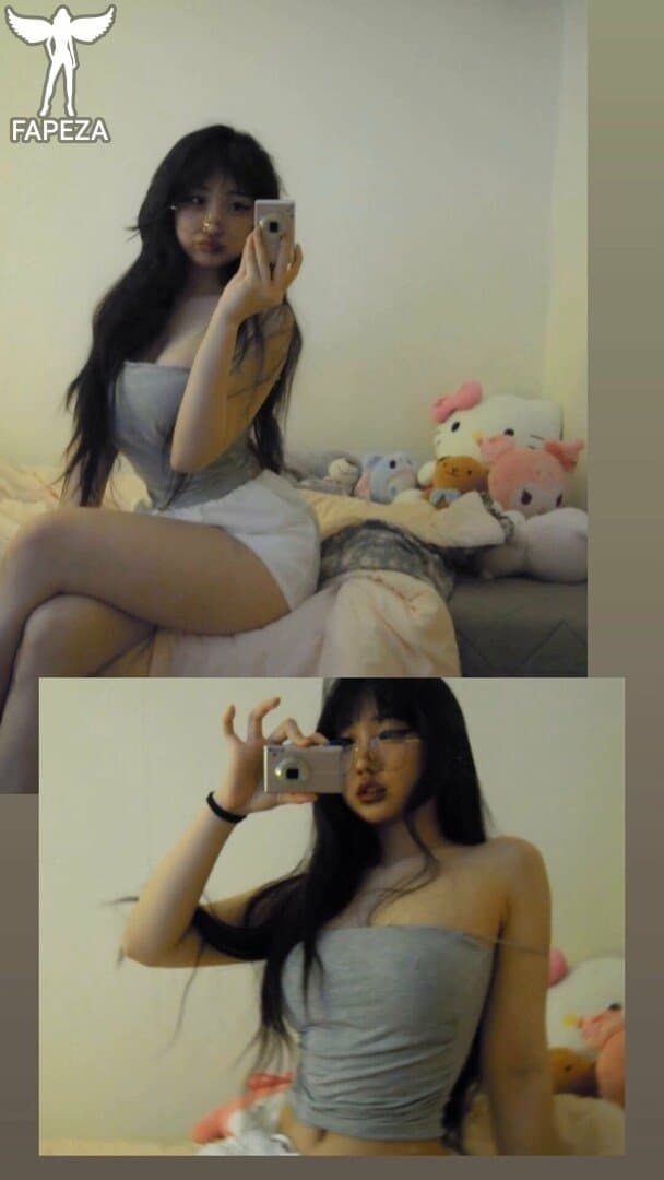 Asian Twitch streamer 4