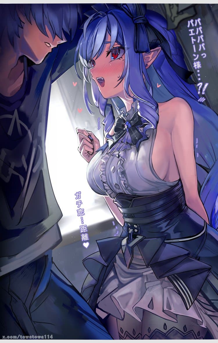 Obsessive And Naughty | Vivian Banshee From ZZZ " Zenless Zone Zero "