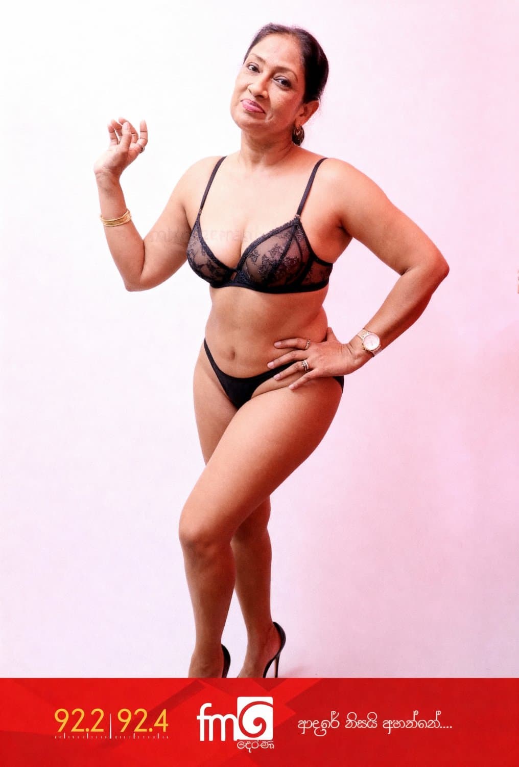 SL Actress - AI Fake Undressed. Brown Milf Actress