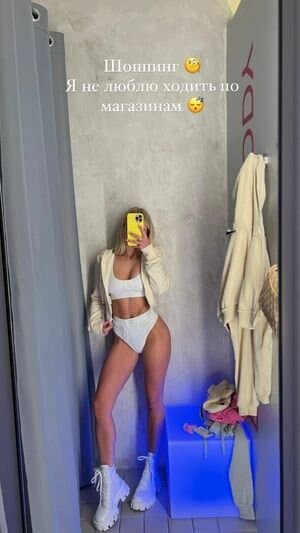 Alla Bruletova Bentley girl - part 7