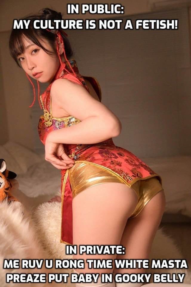 Asian Raceplay Captions Cont