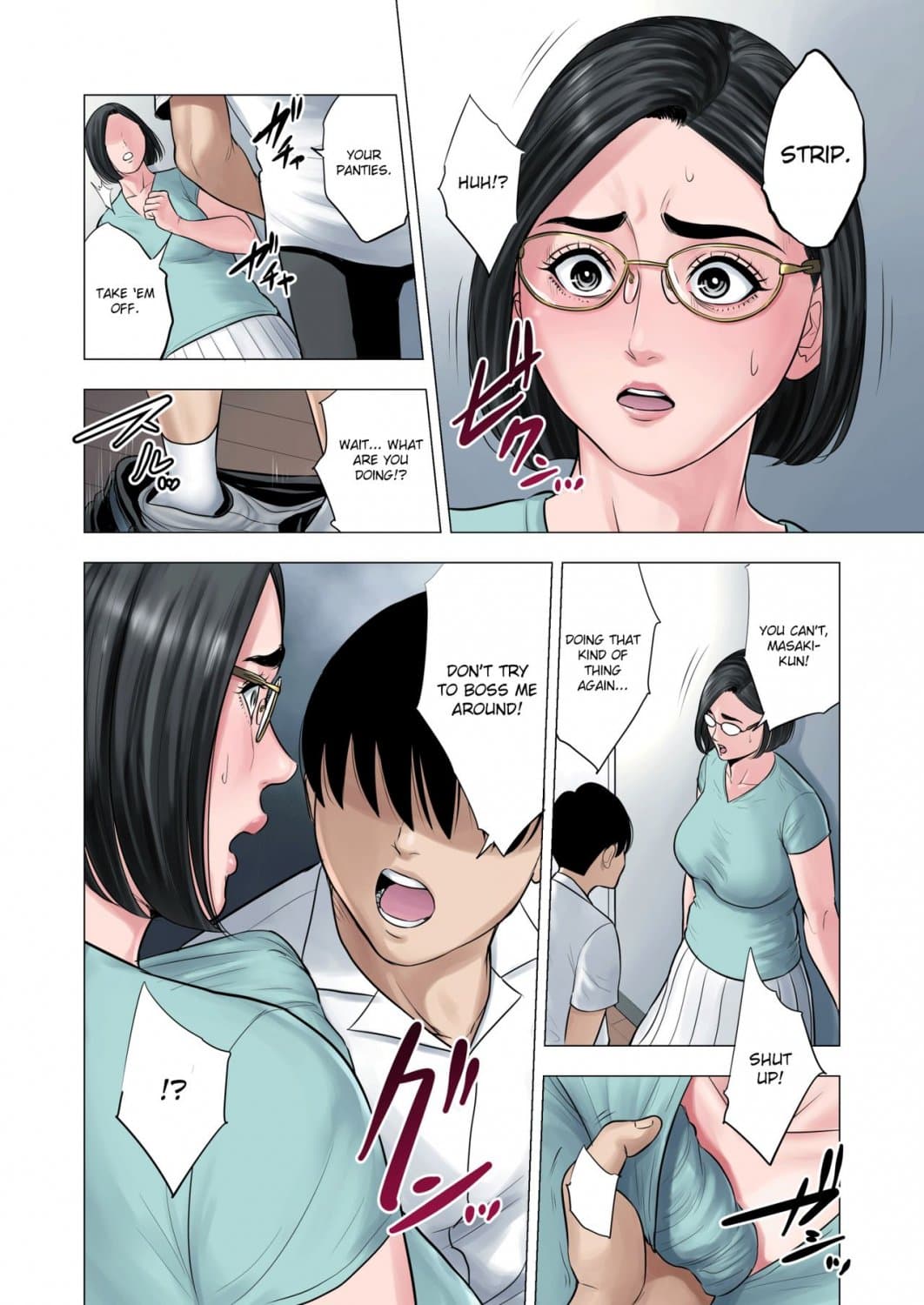 [Comic] Mom Does Anal with Boy-Next-Door