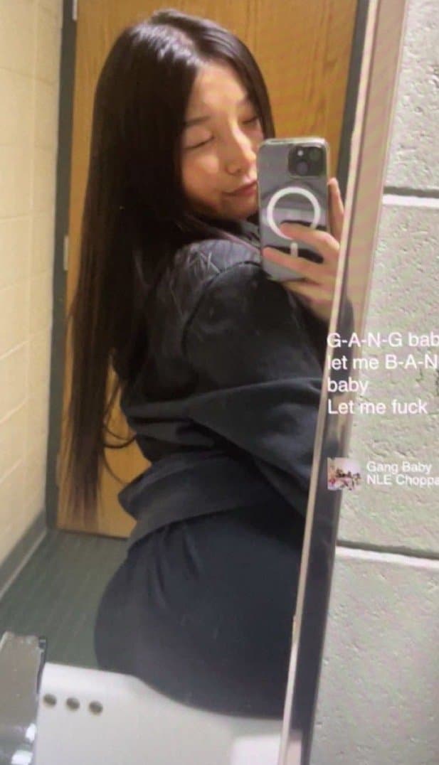 Lila shower video leaked