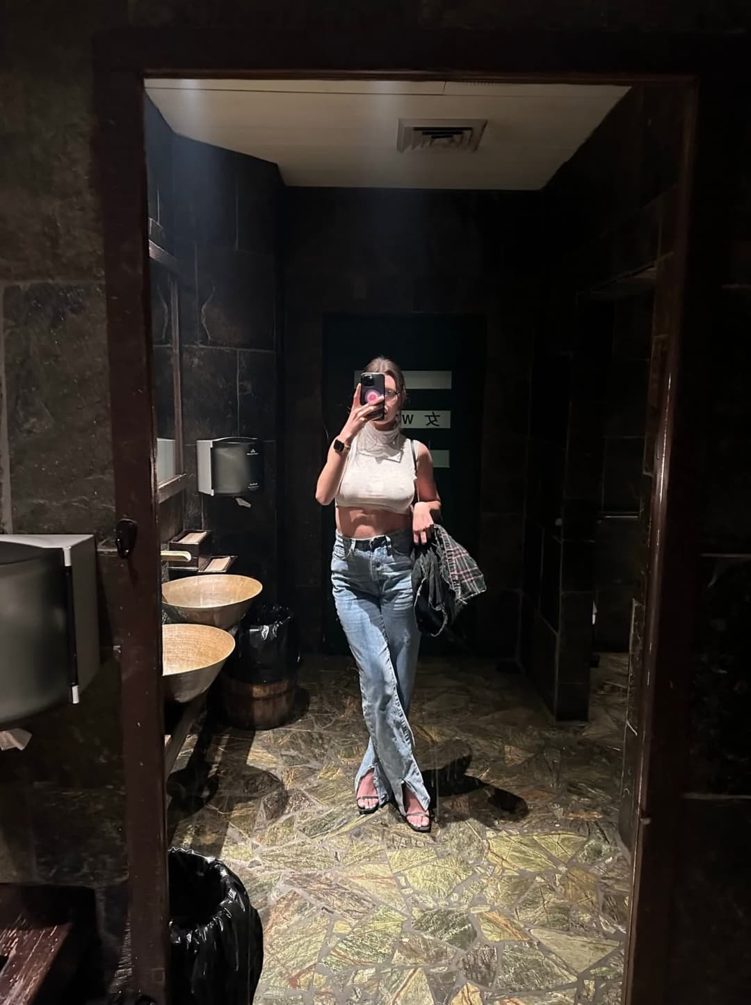 Mirror, mirror… who’s your next obsession