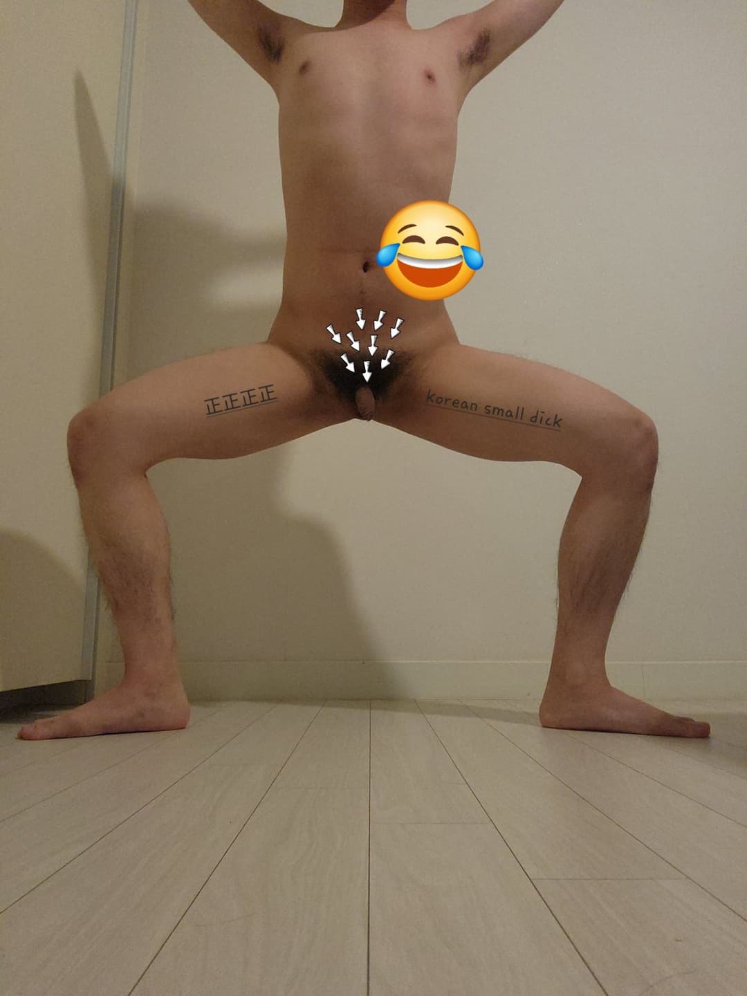 Small dick Korean loser