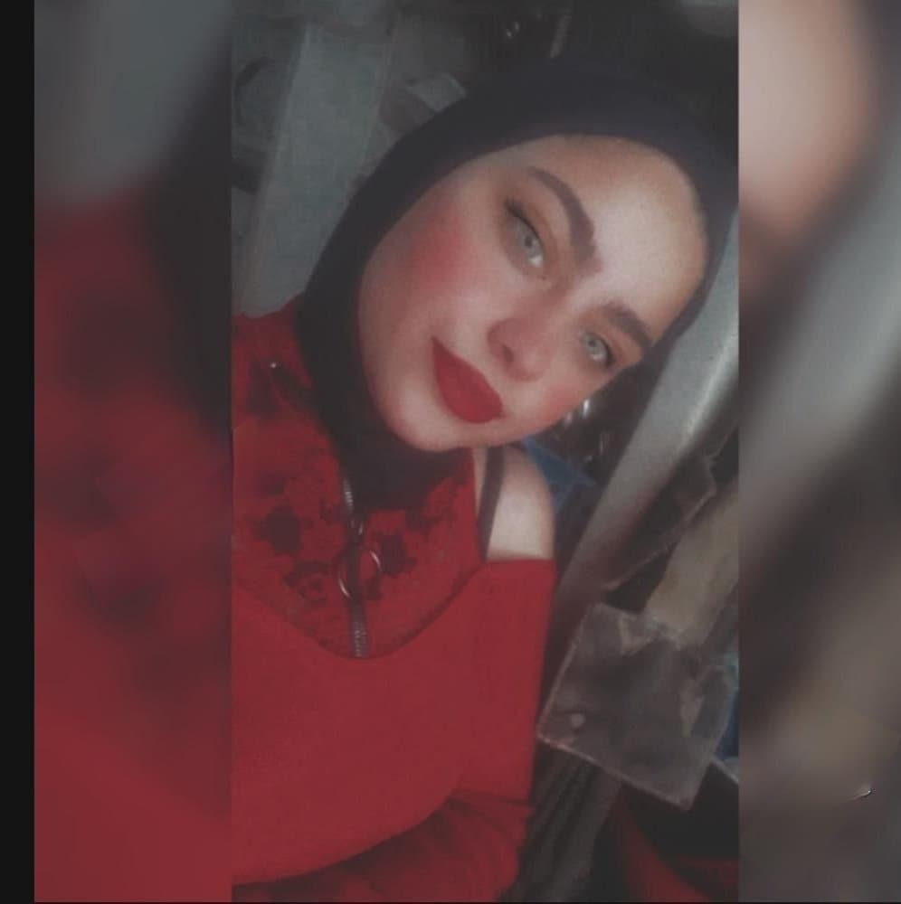 Egyptian Muslim girl??