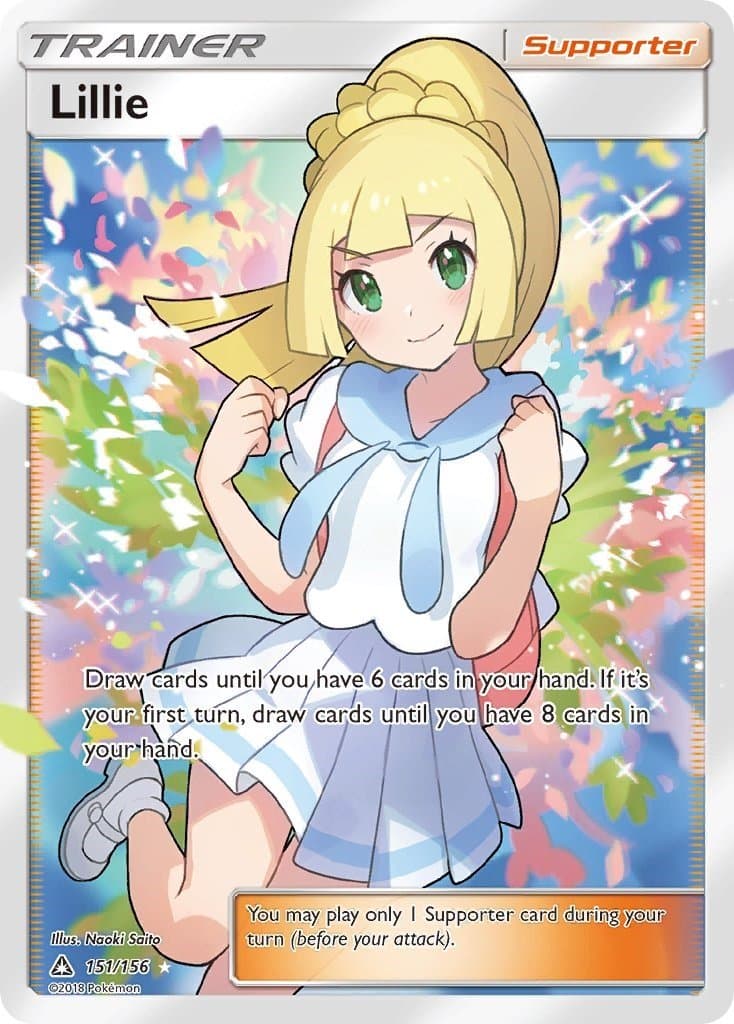 Full Art Trainer Gallery Nudes