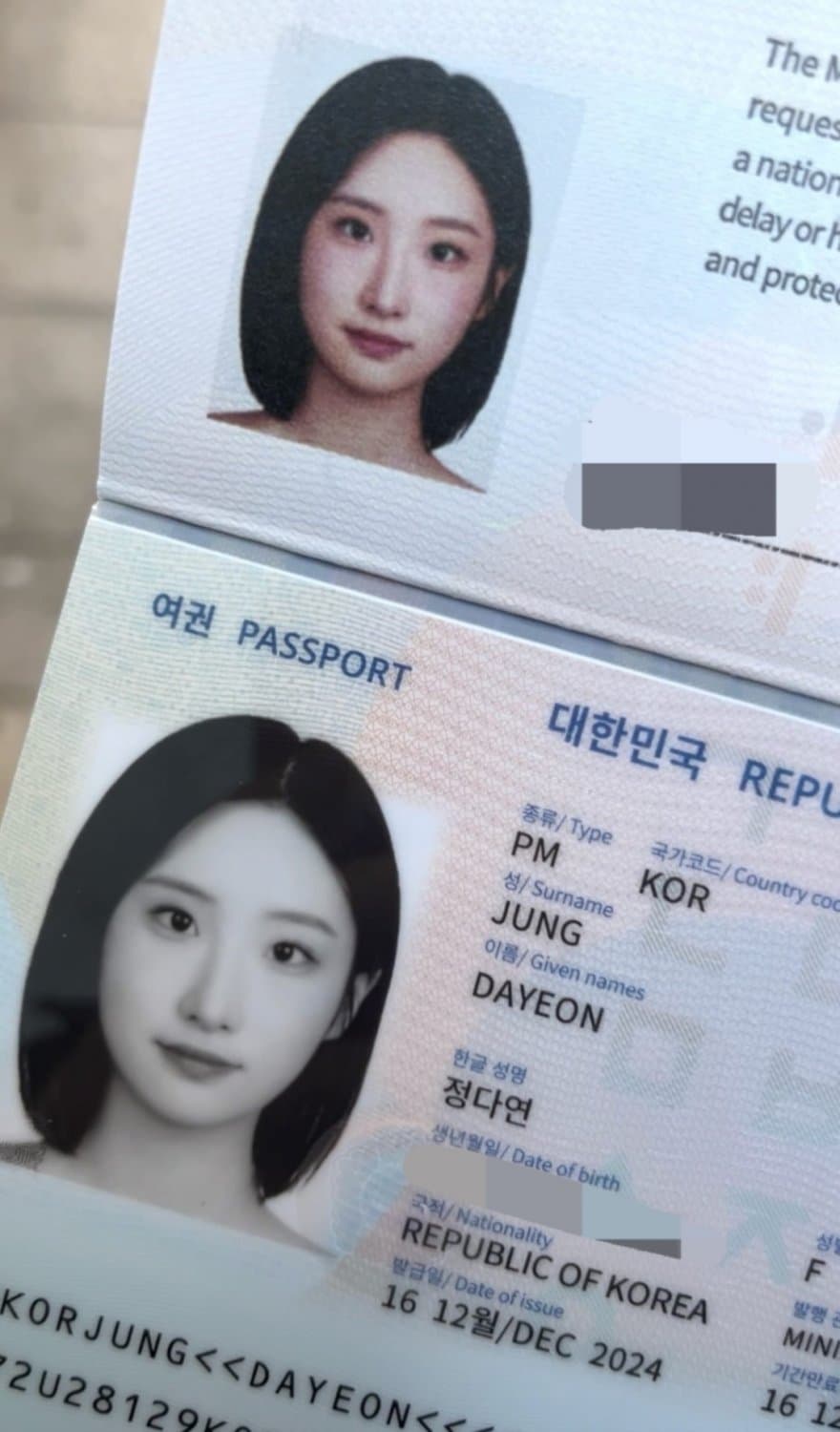 JUNG Da_yeon (정다연)