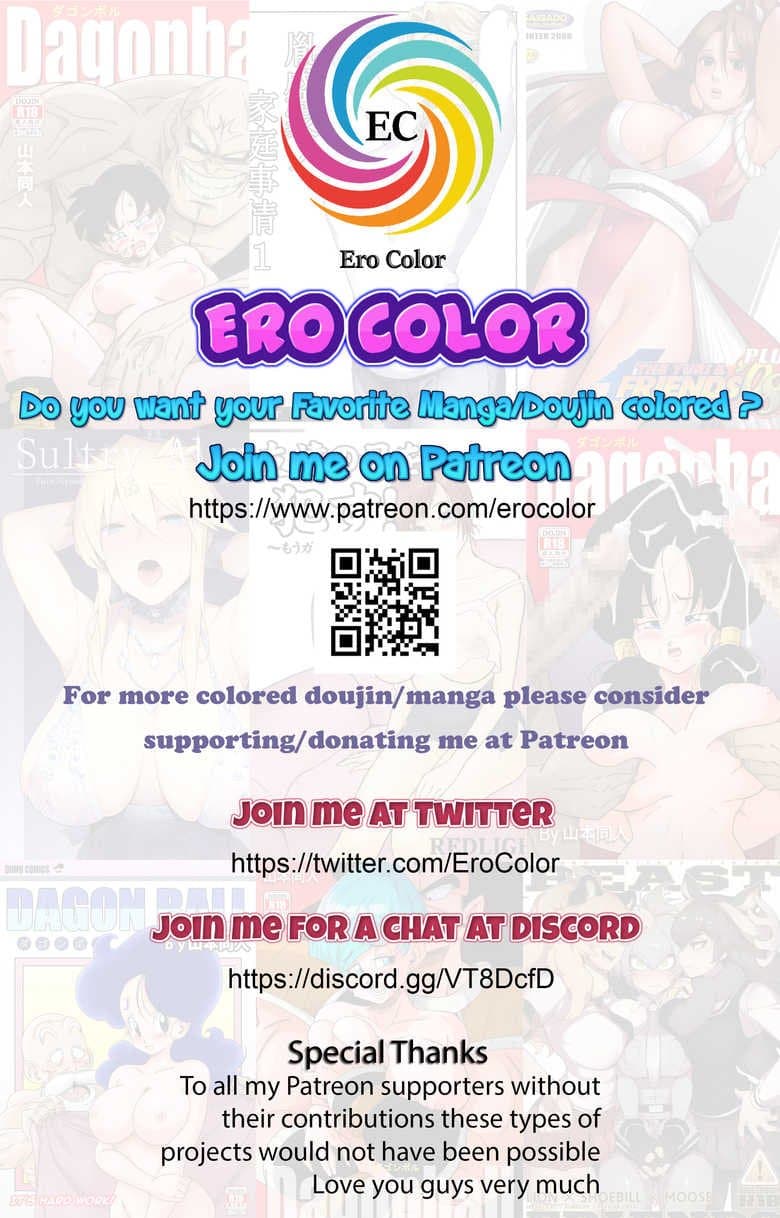 DBZ Hentai Comic Aliens From Namek